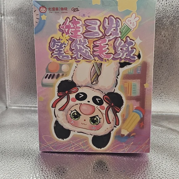 Baby Three Pencil Case Blind Box Complete w/ Box & Card *Special eyes* - Picture 3 of 6